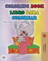 bokomslag Coloring book #1 (English Spanish Bilingual edition)
