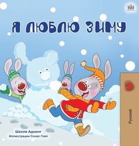 bokomslag I Love Winter (Russian Children's Book)