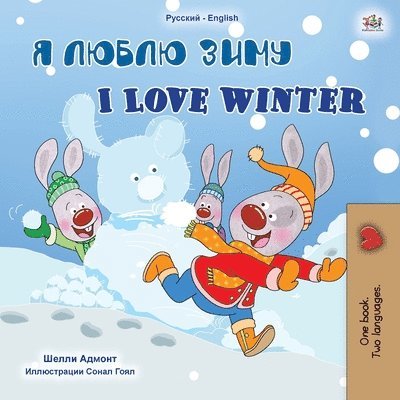Shelley Admont, Kidkiddos Books, KidKiddos Books - I Love Winter (Russian English Bilingual Children's Book), Häftad