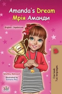 bokomslag Amanda's Dream (English Ukrainian Bilingual Book for Kids)