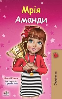 bokomslag Amanda's Dream (Ukrainian Children's Book)