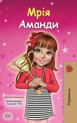 bokomslag Amanda's Dream (Ukrainian Children's Book)