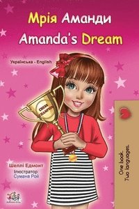 bokomslag Amanda's Dream (Ukrainian English Bilingual Children's Book)