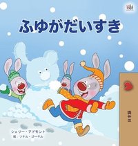 bokomslag I Love Winter (Japanese Children's Book)