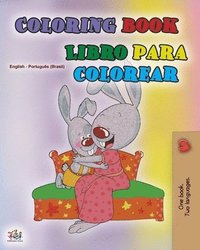 bokomslag Coloring book #1 (English Portuguese Bilingual edition - Brazil)