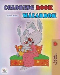 bokomslag Coloring book #1 (English Swedish Bilingual edition)