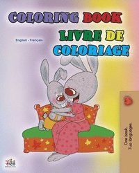 bokomslag Coloring book #1 (English French Bilingual edition)