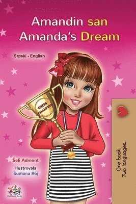 bokomslag Amanda's Dream (Serbian English Bilingual Children's Book - Latin Alphabet)