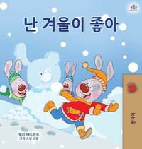 bokomslag I Love Winter (Korean Children's Book)