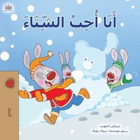 bokomslag I Love Winter (Arabic Book for Kids)