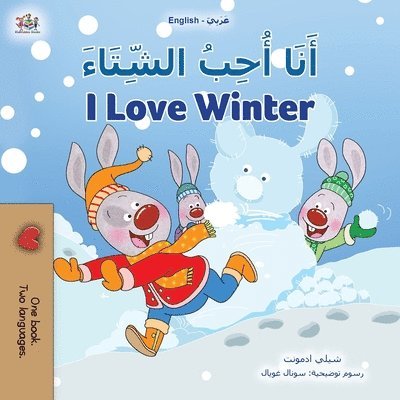 I Love Winter (Arabic English Bilingual Book for Kids)