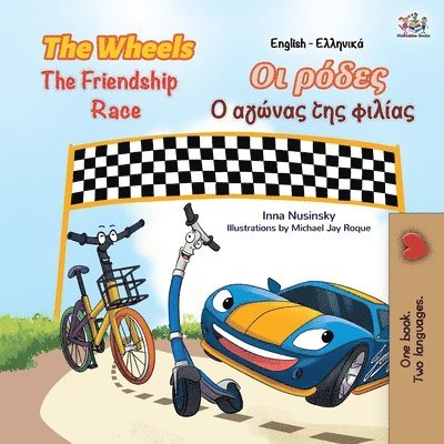 Kidkiddos Books, Inna Nusinsky, KidKiddos Books - The Wheels The Friendship Race (English Greek Bilingual Book for Kids), Häftad