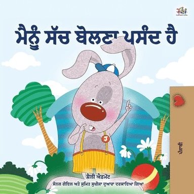 bokomslag I Love to Tell the Truth (Punjabi Book for Kids - Gurmukhi)