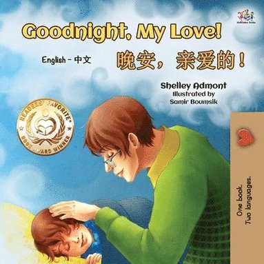 bokomslag Goodnight, My Love! (English Chinese Bilingual Book for Kids - Mandarin Simplified)
