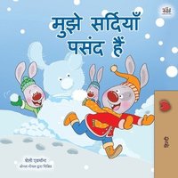 bokomslag I Love Winter (Hindi Children's Book)