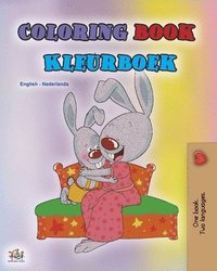 bokomslag Coloring book #1 (English Dutch Bilingual edition)