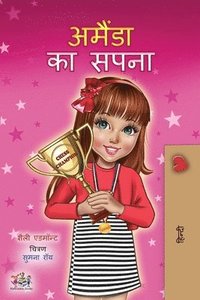 bokomslag Amanda's Dream (Hindi Children's Book)