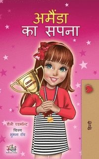 bokomslag Amanda's Dream (Hindi Children's Book)