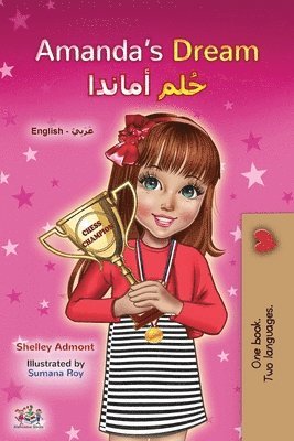 bokomslag Amanda's Dream (English Arabic Bilingual Book for Kids)
