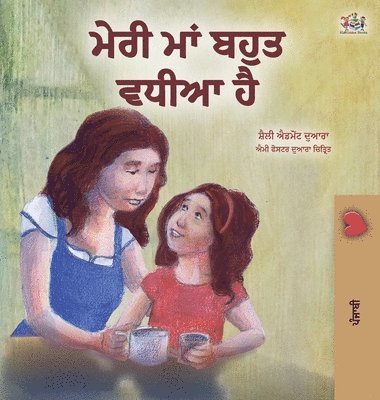 bokomslag My Mom is Awesome (Punjabi Book for Kids- Gurmukhi)