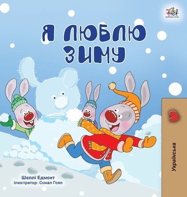 bokomslag I Love Winter (Ukrainian Children's Book)