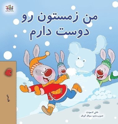 I Love Winter (Farsi Book for Kids)