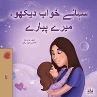 Shelley Admont, Kidkiddos Books - Sweet Dreams, My Love (Urdu Book for Kids), Häftad