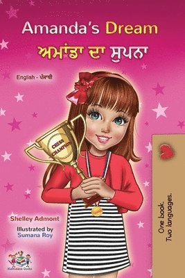 bokomslag Amanda's Dream (English Punjabi Bilingual Children's Book - Gurmukhi)