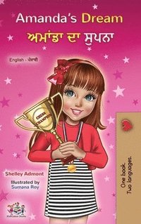 bokomslag Amanda's Dream (English Punjabi Bilingual Children's Book - Gurmukhi)
