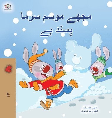 bokomslag I Love Winter (Urdu Book for Kids)