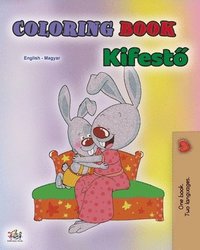 bokomslag Coloring book #1 (English Hungarian Bilingual edition)