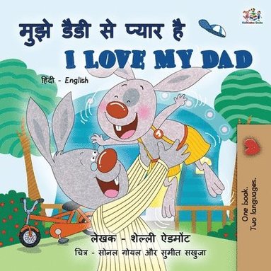 bokomslag I Love My Dad (Hindi English Bilingual Book for Kids)