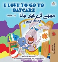 bokomslag I Love to Go to Daycare (English Urdu Bilingual Book for Kids)