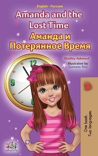 bokomslag Amanda and the Lost Time (English Russian Bilingual Book for Kids)