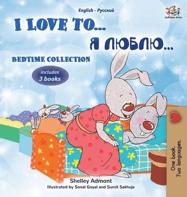 bokomslag I Love to... Bedtime Collection
