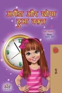 bokomslag Amanda and the Lost Time (Hindi Children's Book)