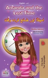 bokomslag Amanda and the Lost Time (English Urdu Bilingual Book for Kids)