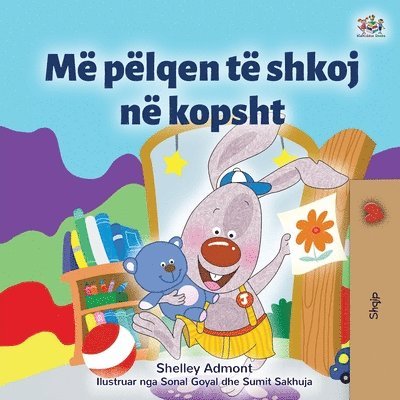 Shelley Admont, Kidkiddos Books - I Love to Go to Daycare (Albanian Children's Book), Häftad