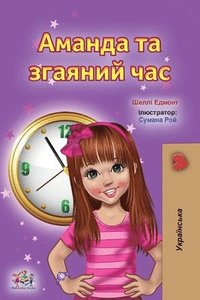 bokomslag Amanda and the Lost Time (Ukrainian Book for Kids)