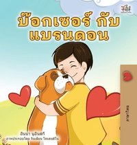 bokomslag Boxer and Brandon (Thai Children's Book)