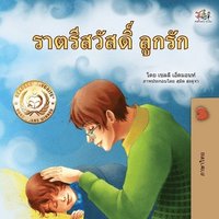 bokomslag Goodnight, My Love! (Thai Children's Book)