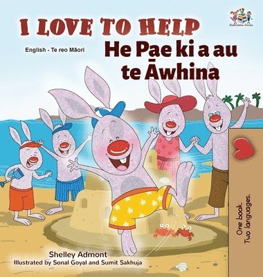bokomslag I Love to Help (English Maori Bilingual Book for Kids)
