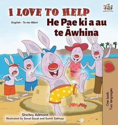 bokomslag I Love to Help (English Maori Bilingual Book for Kids)