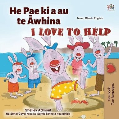 bokomslag I Love to Help (Maori English Bilingual Children's Book)