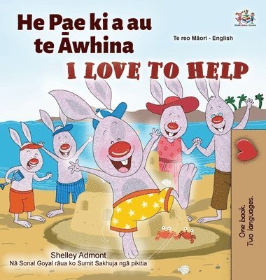 bokomslag I Love to Help (Maori English Bilingual Children's Book)