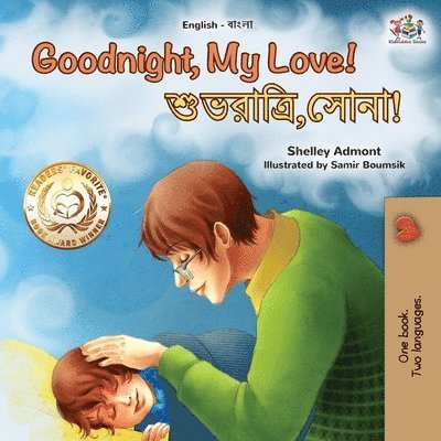 Goodnight, My Love! (English Bengali Bilingual Children's Book) 1