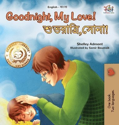 Goodnight, My Love! (English Bengali Bilingual Children's Book) 1