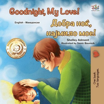Goodnight, My Love! (English Macedonian Bilingual Children's Book) 1