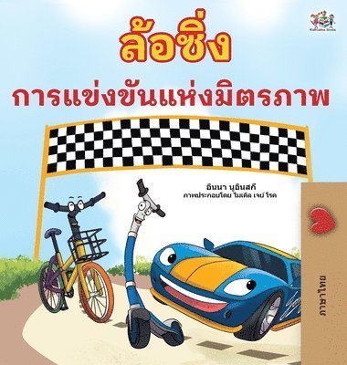 Inna Nusinsky, Kidkiddos Books - The Wheels The Friendship Race (Thai Book for Kids), Inbunden