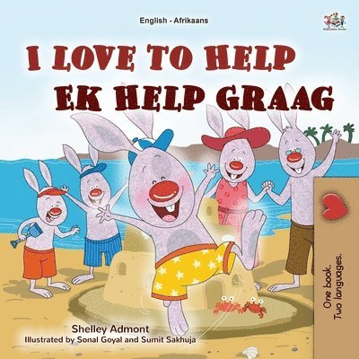 I Love to Help (English Afrikaans Bilingual Children's Book) 1